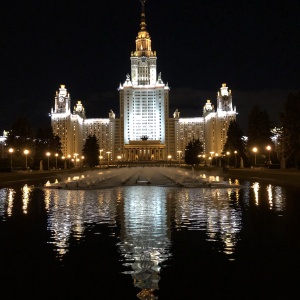 Фото от владельца Московский государственный университет им. М.В. Ломоносова