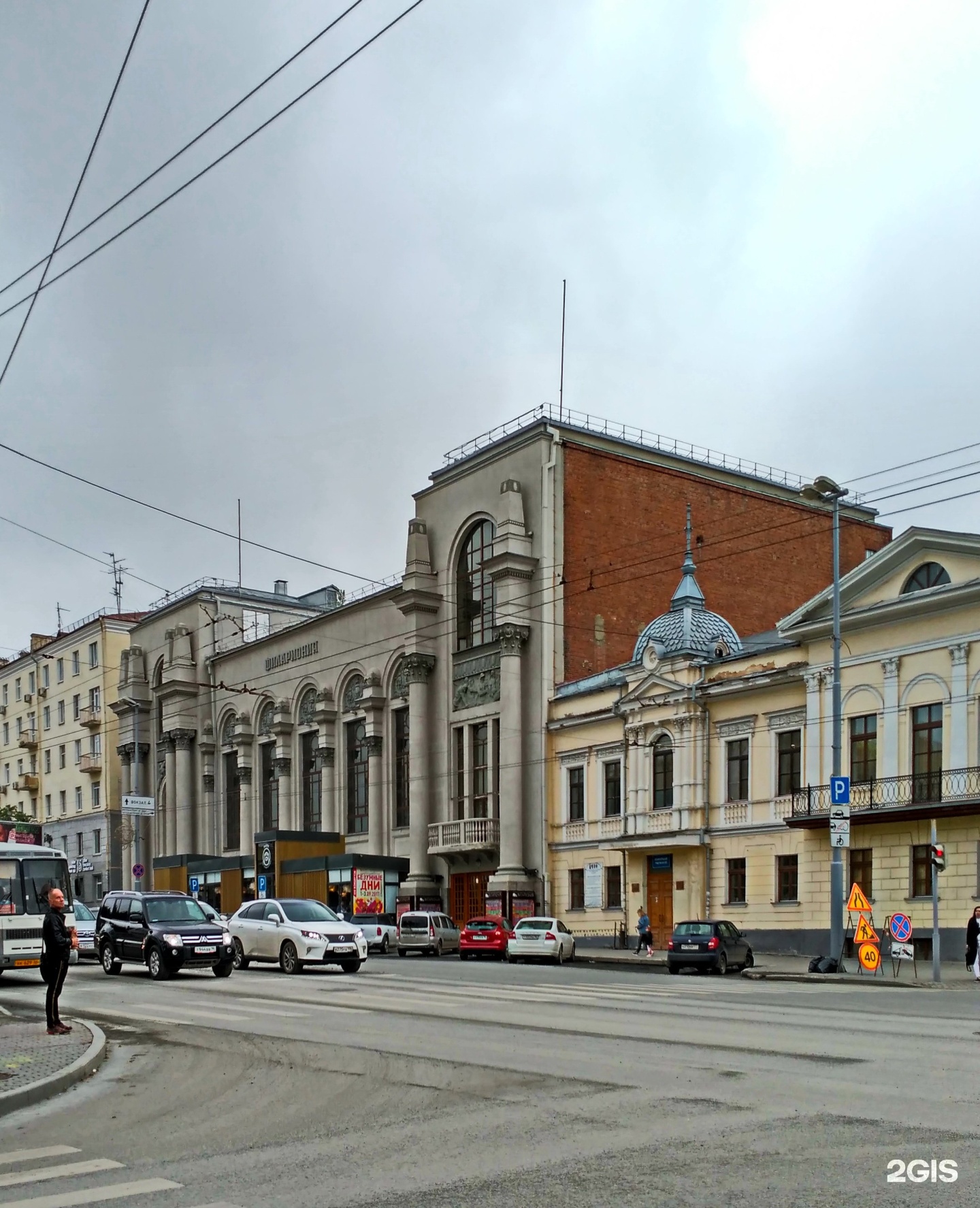 Екатеринбургский государственный театральный институт. Учебный театр ЕГТИ. Учебный театр Екатеринбург