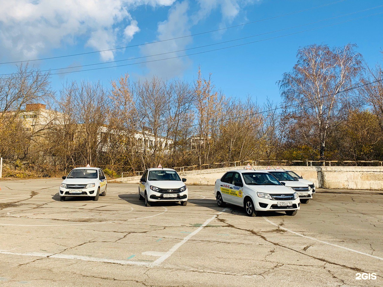 Автошкола курсор. Автошкола на Ворошилова Ставрополь.