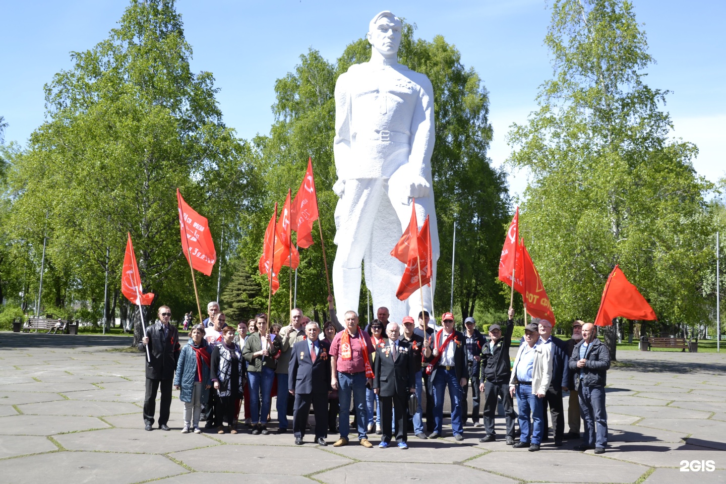 Высокий новокузнецк. Конаково КПРФ. КПРФ Стерлитамак.