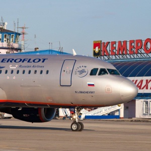 Фото от владельца Международный Аэропорт Кемерово им. А.А. Леонова