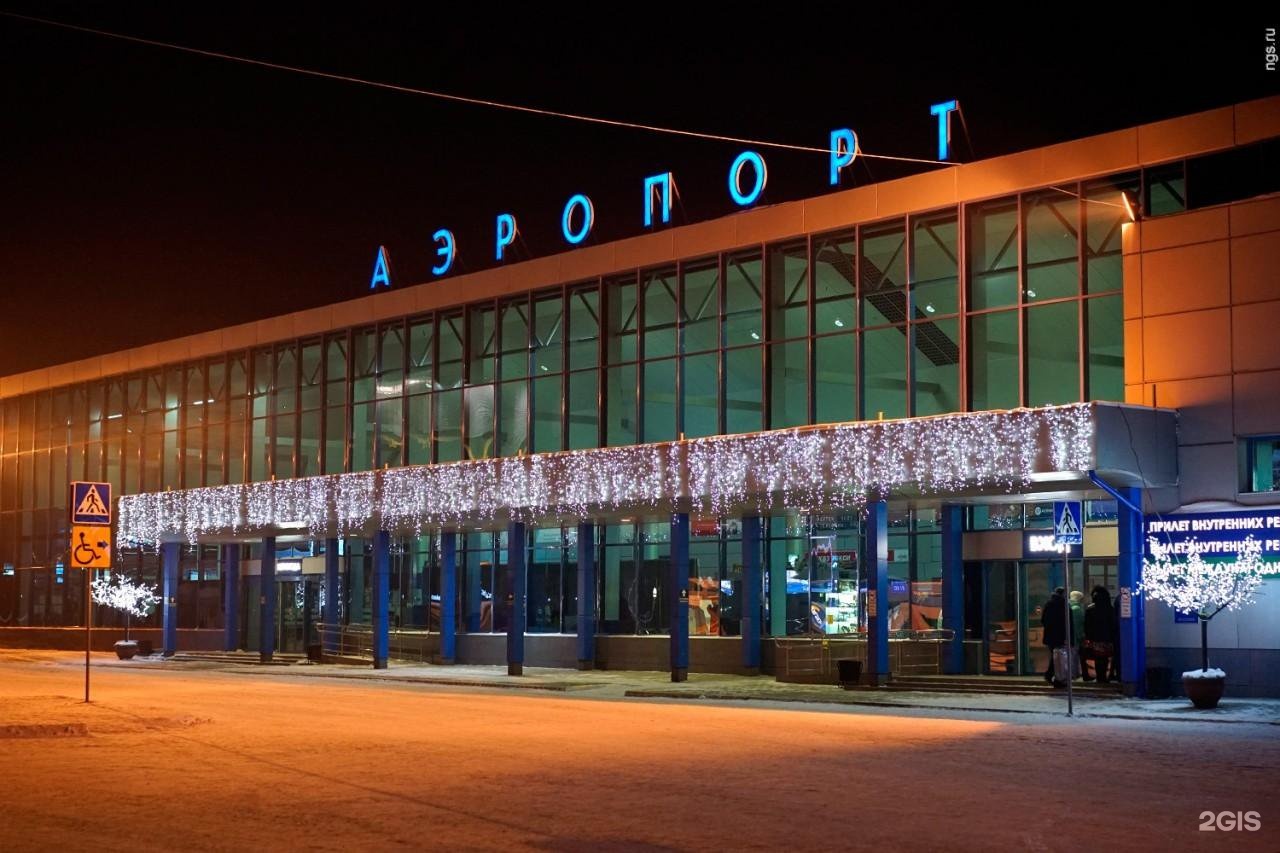 омский аэропорт сегодня