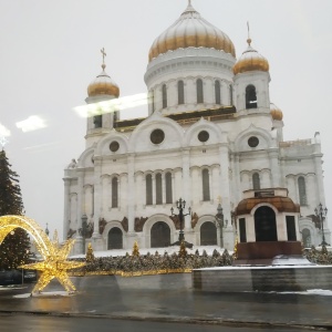 Фото от владельца Храм Христа Спасителя