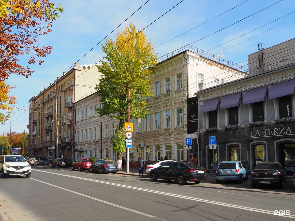 Саратовский 20. Колледж педагогический Саратов СОПК. Пед колледж Саратов. Саратовский областной педагогический колледж на Радищева. СОСПК Саратов колледж.