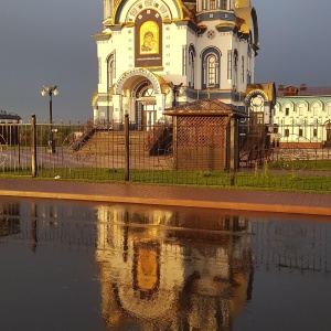 Фото от владельца Храм Казанской иконы Божией Матери