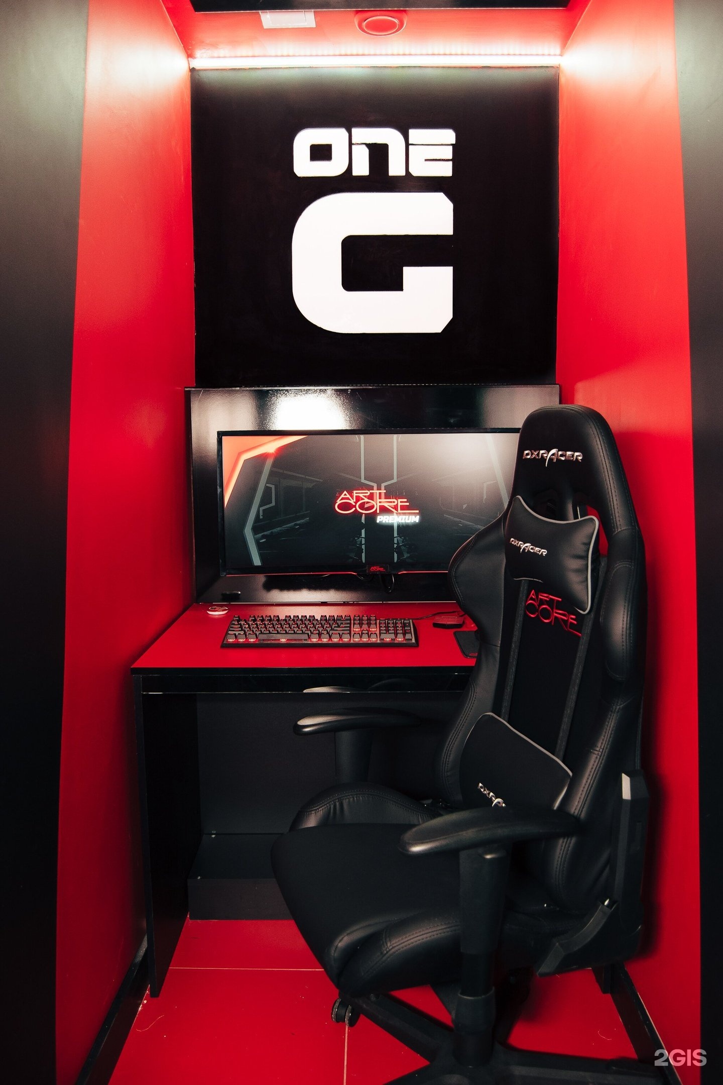 Компьютерный клуб winstrike arena. Local компьютерный клуб. Ямашева 51б казань. Компьютерный клуб арткор. Киберарена винстрайк.