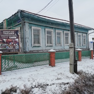 Фото от владельца Тольми, производственная компания