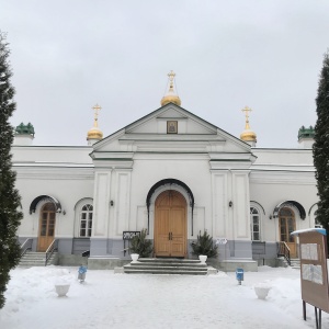 Фото от владельца Свято-Троицкий мужской монастырь