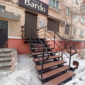 Фото от владельца Bardo, салон красоты