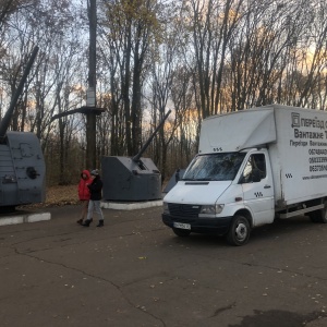 Фото от владельца Переезд Сервис, транспортная компания