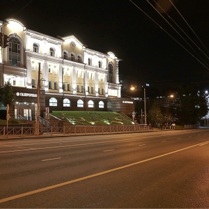 Фото от владельца Газпромбанк, АО