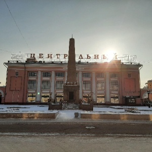 Фото от владельца Центральный, универмаг