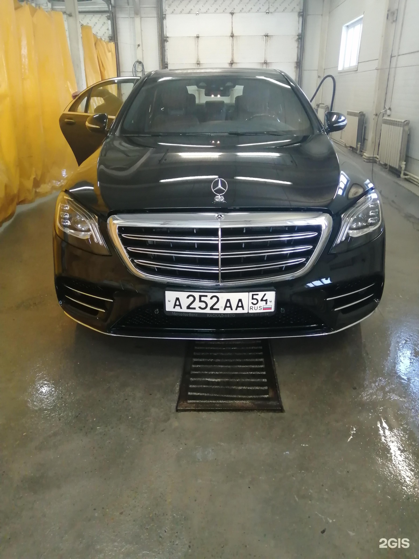 Автомойка алтайское Автомойка алтайское