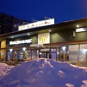 Фото от владельца McDonalds, сеть ресторанов быстрого обслуживания