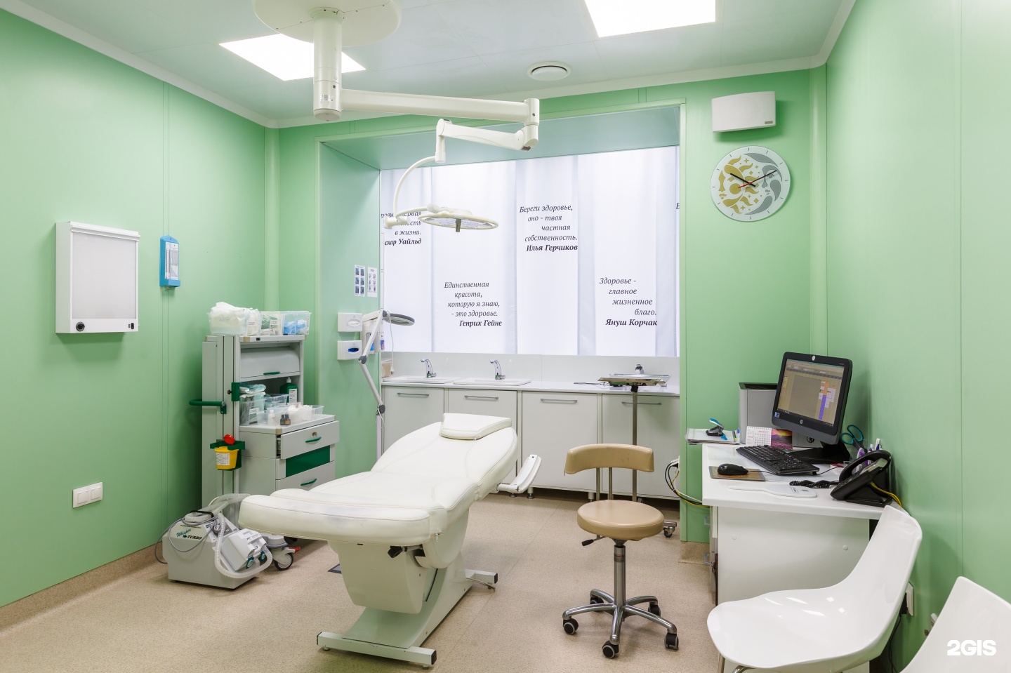 Павлюхина 37 казань клиника сл. Сл клиник казань. Сл клиник казань. Клиника сл павлюхин 37. Клиника сл казань.