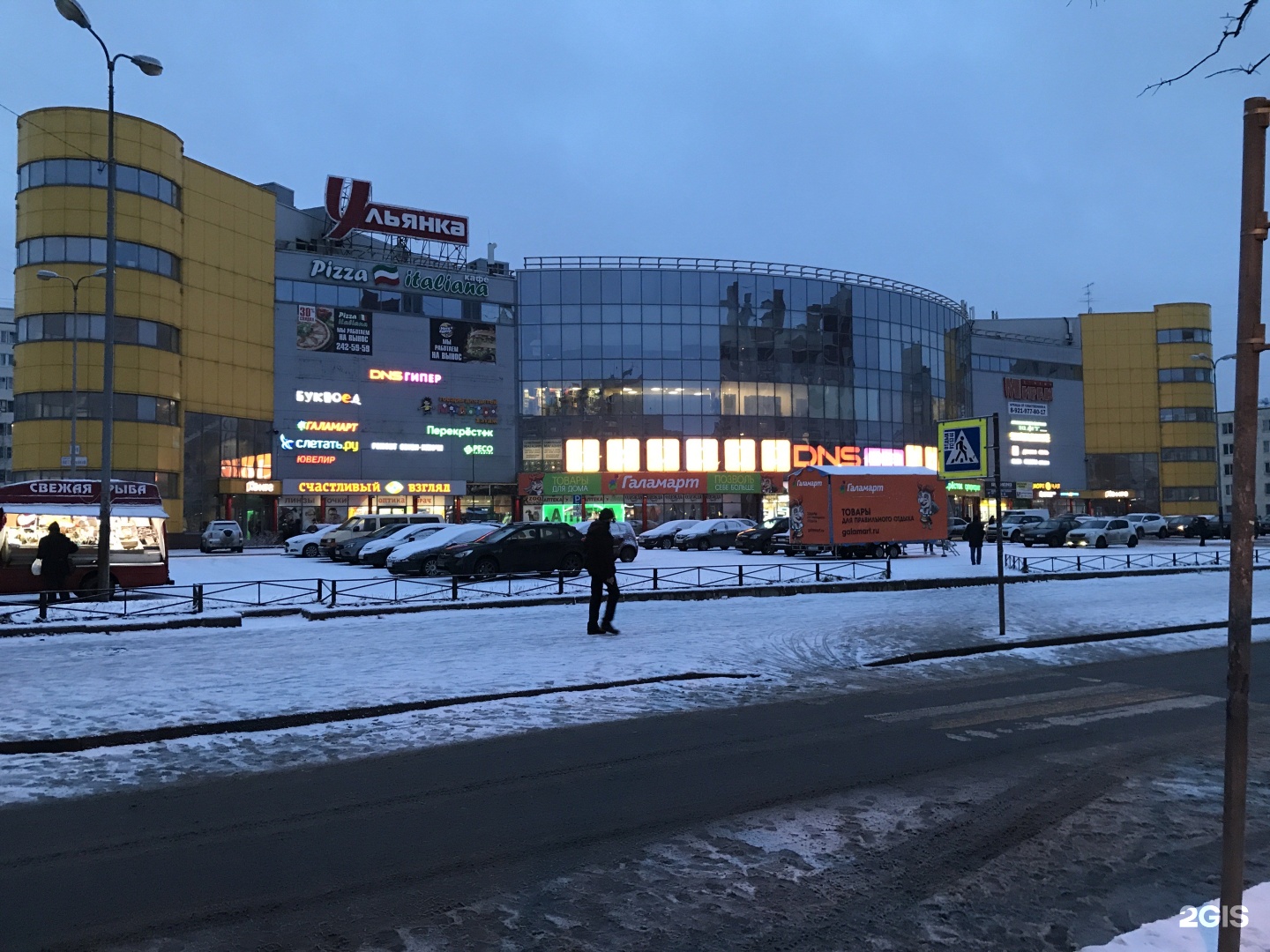 Ульянка округ санкт петербурга. ТЦ Ульянка на ветеранов. Санкт-Петербург проспект ветеранов 101 Ульянка. Ульянка СПБ ветеранов. Ульянка просп. ветеранов, 101.