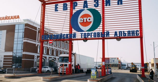Евразия, продуктовый рынок, просп. Дружбы Народов, 21, Уфа - Яндекс Карты