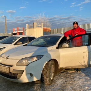 Фото от владельца Университет, автошкола