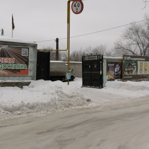 Фото от владельца Магазин строительных и отделочных материалов, ИП Тарасов А.Е.