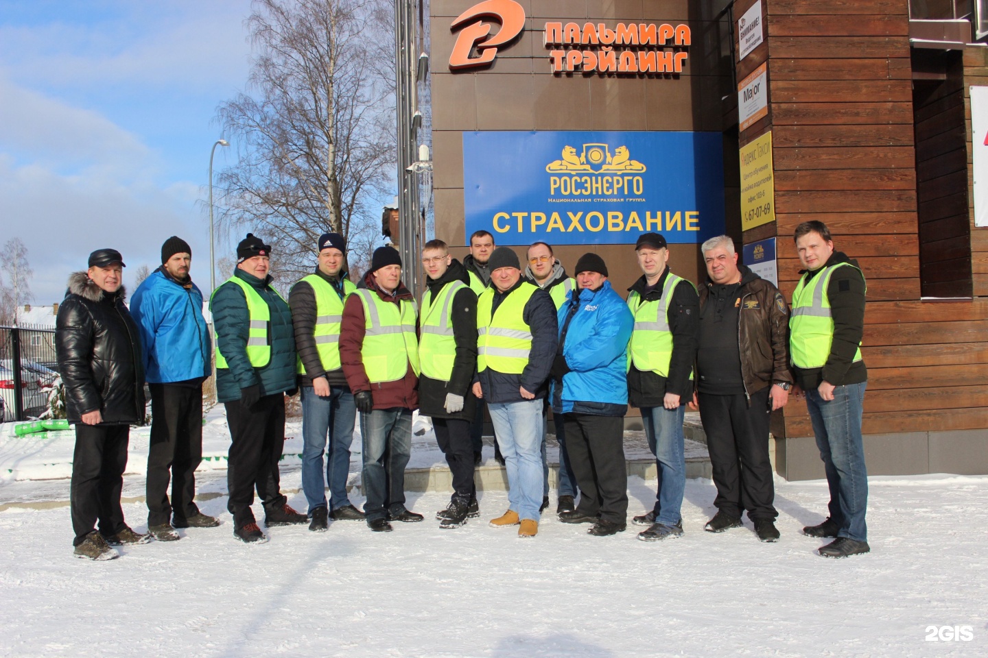 Новое птз. Автошкола в Первомайском организация. Автошкола в Первомайском 2021. Салиус автошкола ПТЗ. Автошкола в Первомайском водитель.