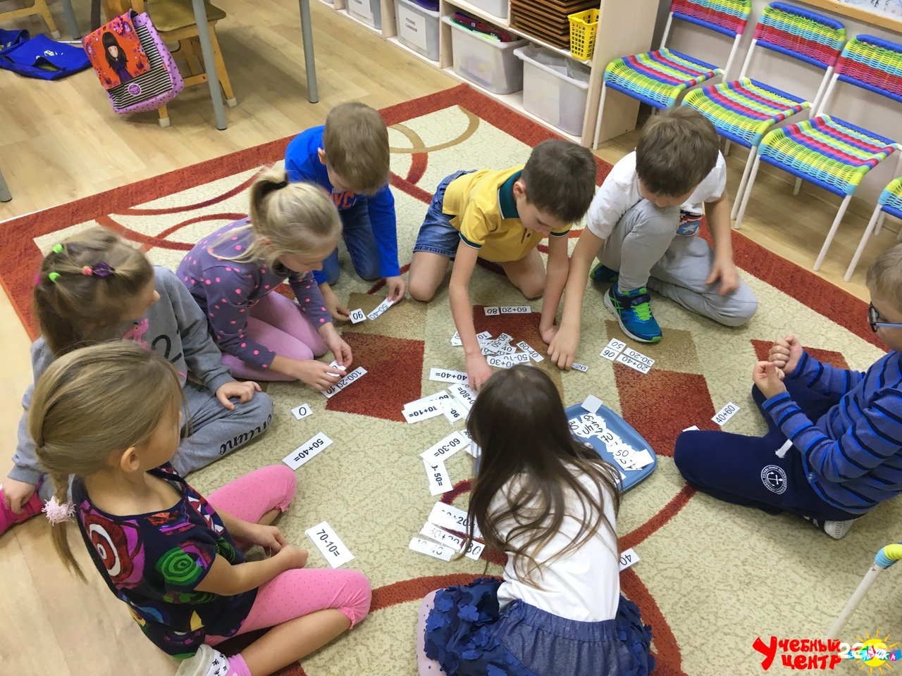 Одинцово центр для детей. Одинцово центр для детей. Хиппо одинцово развлекательный центр. Одинцово развлечения для детей 10 лет. Одинцово развивающие центры для детей.