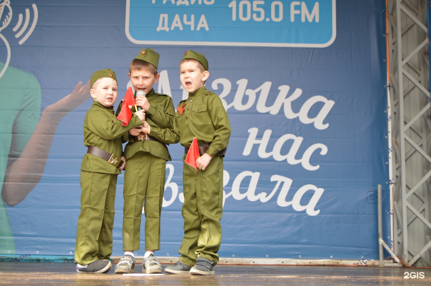 77 октября