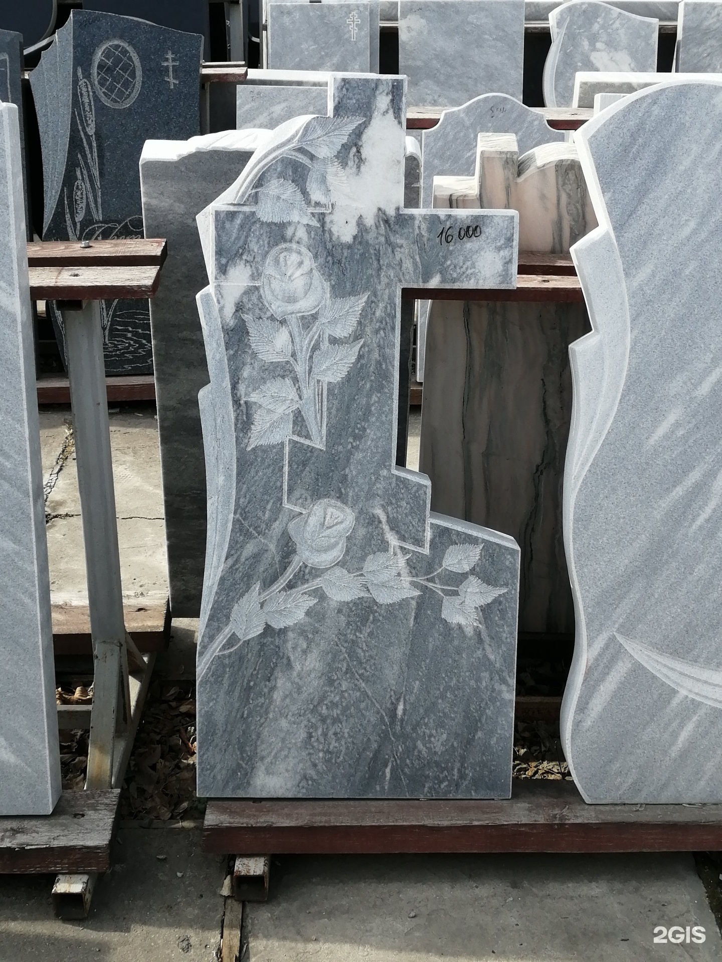 Памятник из габро 1000:500:70. Памятник из гранита форма jd-2. На гранитной стеле связь управление. На гранитной стеле связь управление. Плита установочная для памятника.