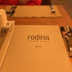 Фото от владельца Rodina южной кухни, ресторан