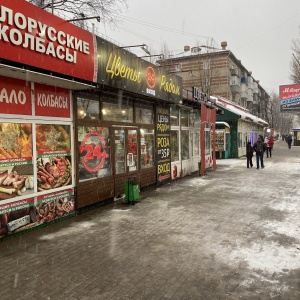 Фото от владельца Цветы Рядом, цветочный бутик