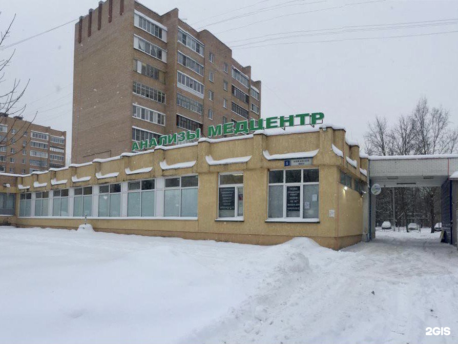Внииссок можайское шоссе. ВНИИССОК Березовая 1. ДОММЕД ВНИИССОК. Улица Березовая 1 Казань. ВНИИССОК 255