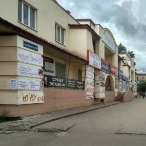 Фото от владельца Банкомат, СКБ-банк, ПАО