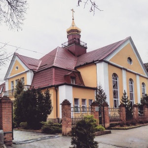 Фото от владельца Калининградская Епархия Русской Православной Церкви