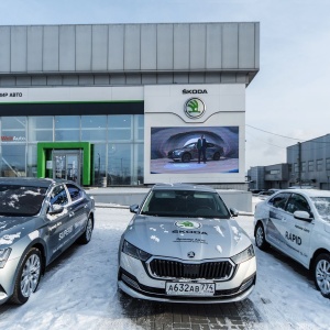 Фото от владельца Skoda, автосалон