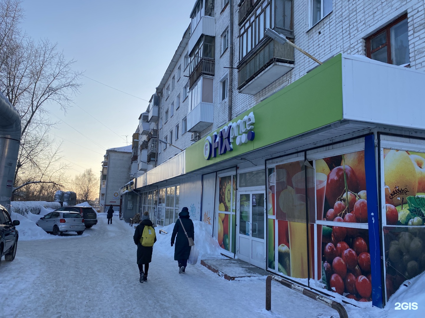 Фикс томск. Говорова 38 Томск. Томск, ул. Говорова, 38. Говорова 56 Томск. Говорова 60 Томск.