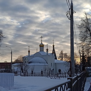 Фото от владельца Городской парк культуры и отдыха им. Виктора Талалихина