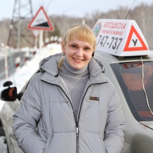 Фото от владельца Учебный комбинат, автошкола