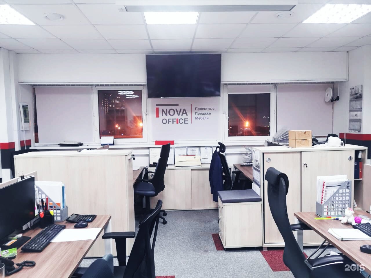 Visa офис. Москва, шоссе энтузиастов 31с38, офис 18. Лесная плаза регус. Лесная плаза регус. Align technology офис.