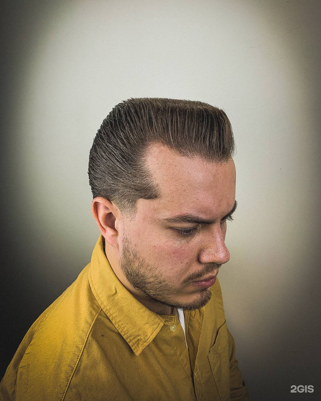 Will cut. Will cut