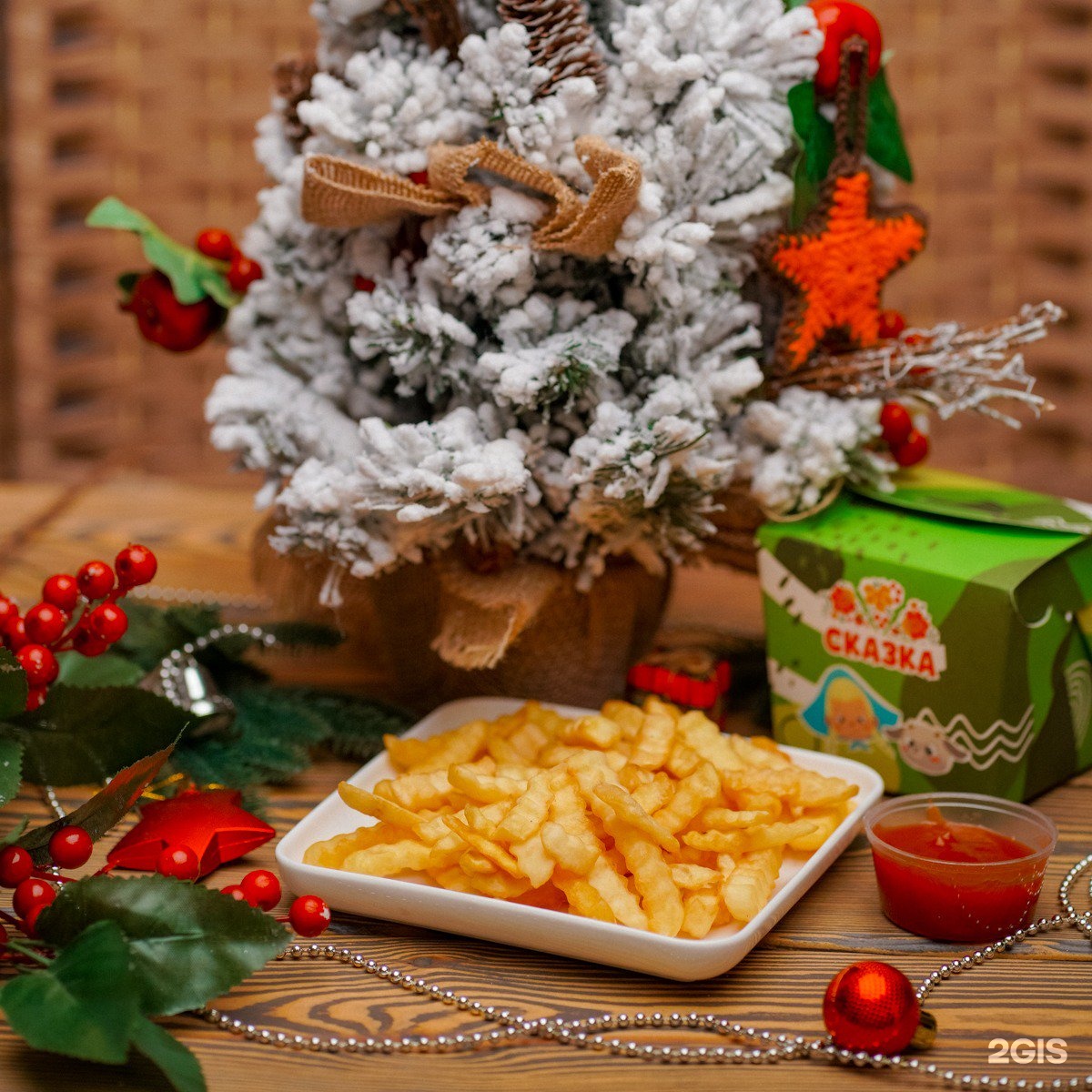 пиццерия сказка корсаков. пиццерия сказка корсаков. пиццерия сказка корсаков. пиццерия сказка корсаков. пиццерия сказочная.