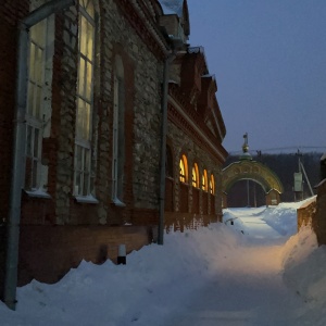 Фото от владельца Храм всех религий