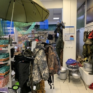 Фото от владельца Пристань рыбака, сеть магазинов
