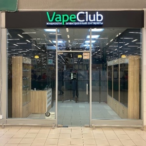 Фото от владельца Vape Club, магазин электронных сигарет