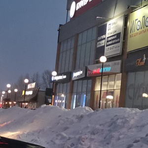 Фото от владельца БИНБАНК, ПАО