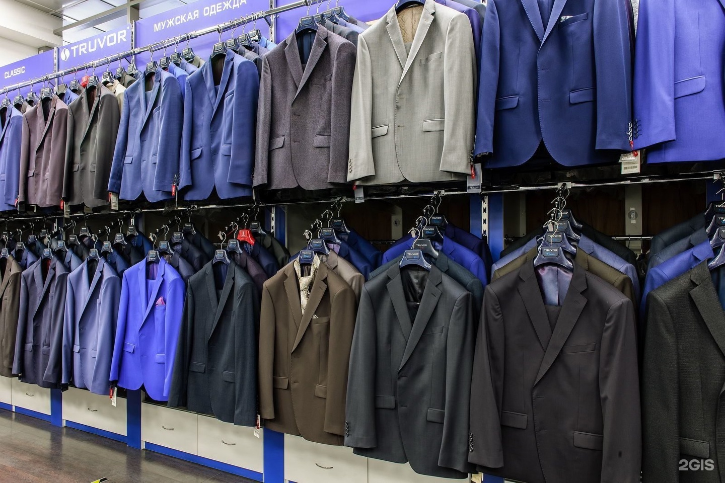 трувор одежда спб. костюм трувор классик 1462by 337. трувор одежда спб. костюмы truvor мужские classic. Truvor, санкт-петербург, московский проспект, 138.