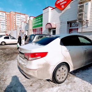 Фото от владельца Скидкино, сеть магазинов доступных цен