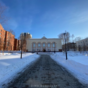 Фото от владельца Международный культурный центр НИ ТПУ