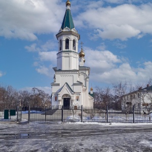 Фото от владельца Храм святителя Николая Чудотворца