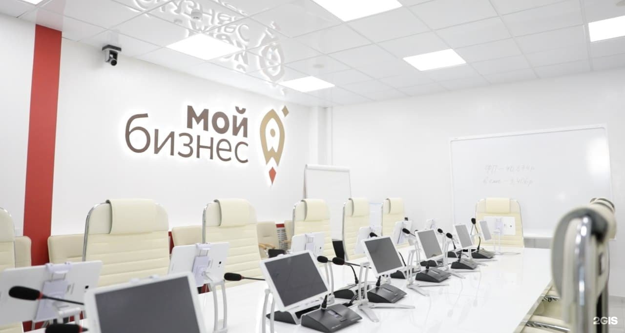 Бизнес в новосибирске. Бизнес в новосибирске. Новосибирск бизнес. Бизнес центр мост екатеринбург. Новосибирск бизнес.