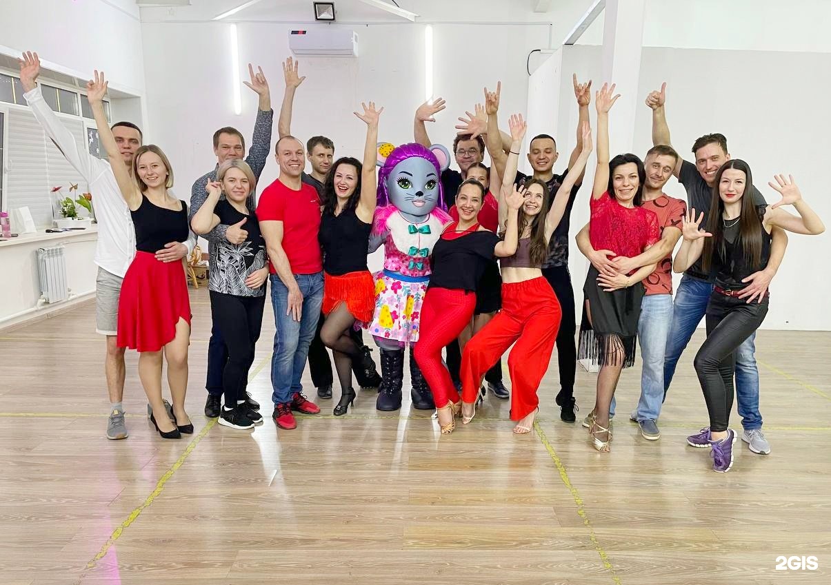 Студия ленина 2. Kazakov Dance Studio Благовещенск. Школа танцев на Ленина Челябинск.