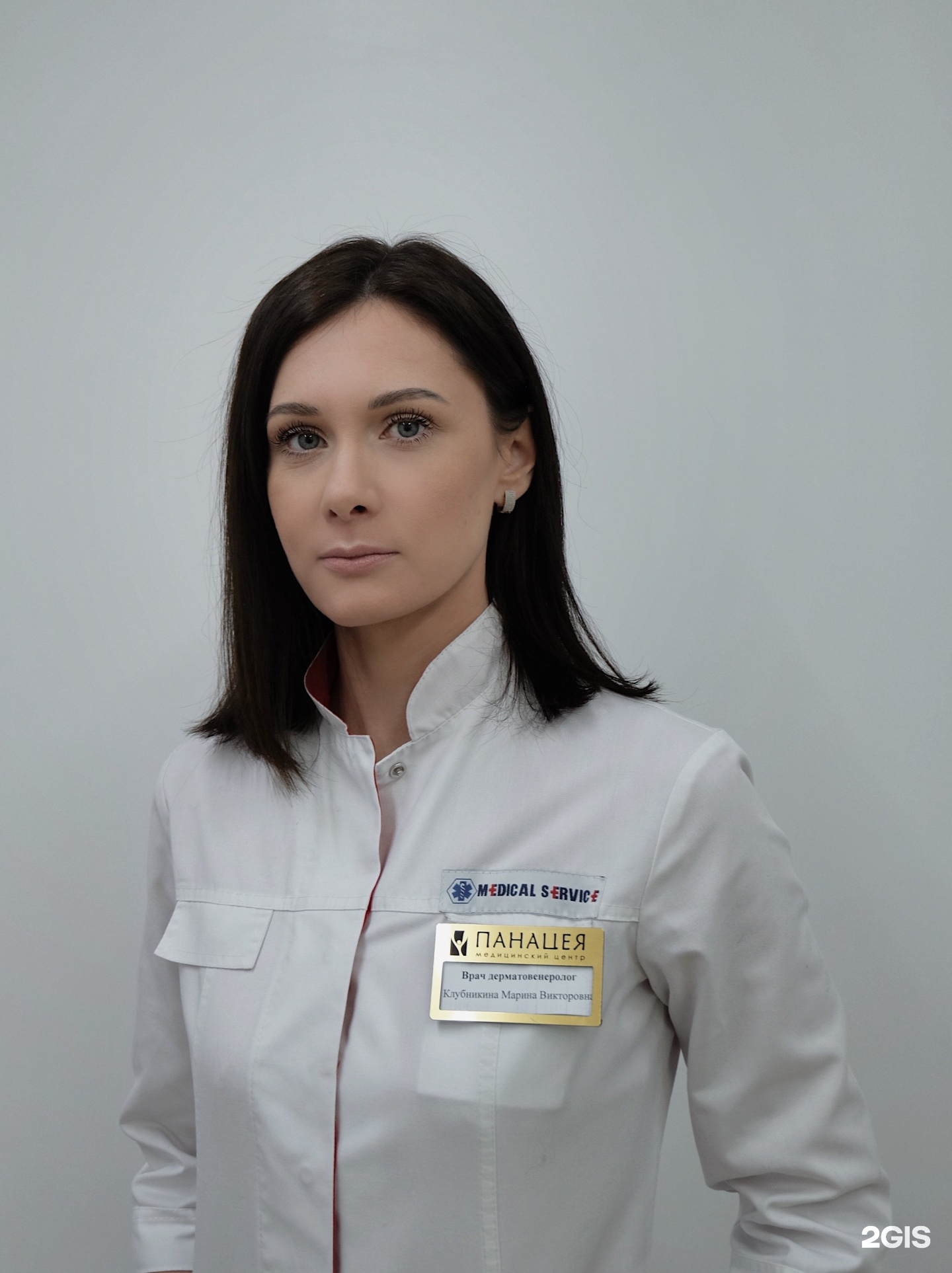 Панацея заводская ул 32 2 екатеринбург фото Фотоотзывы, фотографии Панацея, медицинский центр